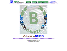 Tablet Screenshot of bandex.com.tw